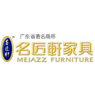 名匠轩家具