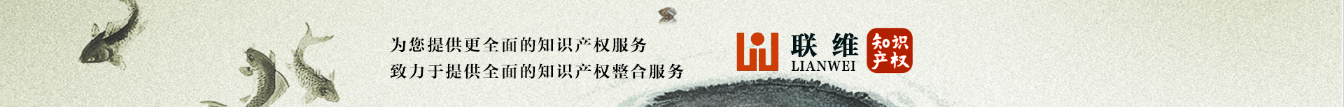 最新公告