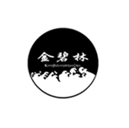 金碧林