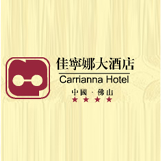 佳宁娜酒店